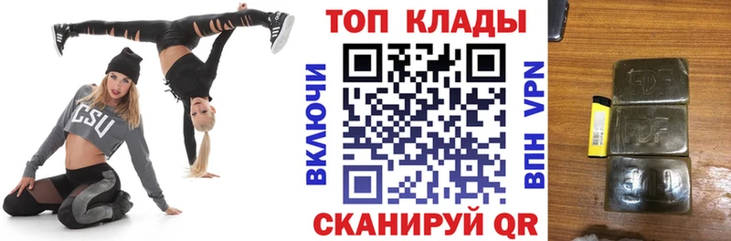 Цена Мезень Канабис  Меф мяу мяу  Кокаин  blacksprut как зайти  Гашиш 