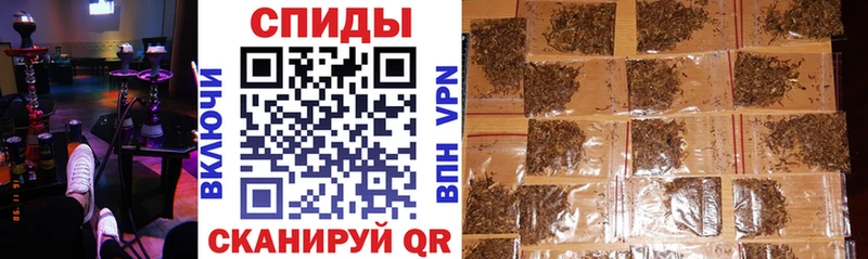 БУТИРАТ вода  Мезень 