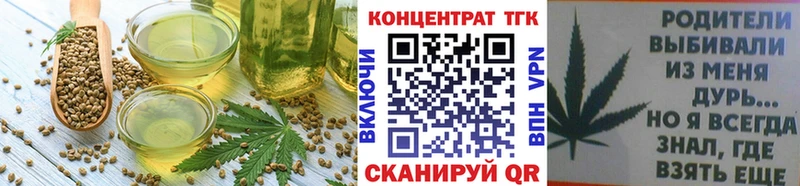 hydra онион  Мезень  Еда ТГК марихуана 