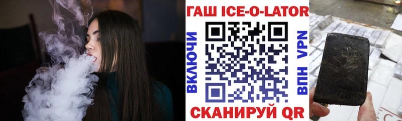 Гашиш индика сатива  Мезень 