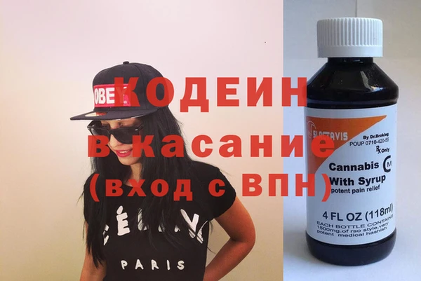 твердый Бугульма