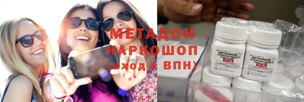 герыч Богданович