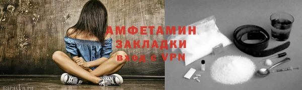 твердый Бронницы