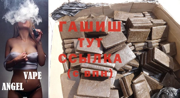 твердый Бронницы