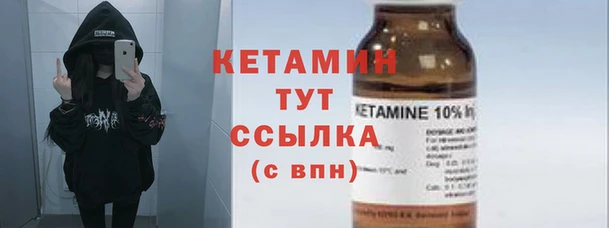 твердый Бугульма