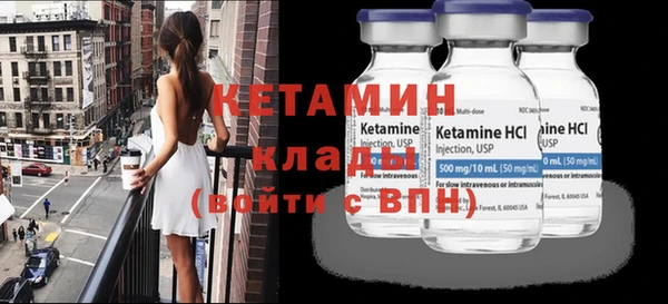 твердый Бугульма