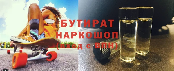 твердый Бронницы