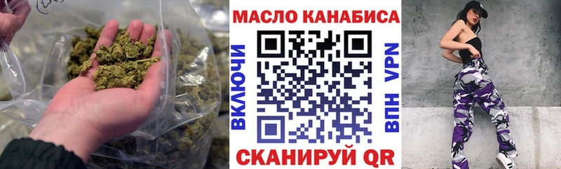 цены наркотик  Мезень  Дистиллят ТГК Wax 